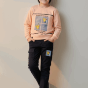 1768471977018-5d9ab780-b8e0-4006-b067-2aa50d9b0321